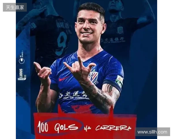 前申花外援路易斯官宣加盟巴甲米拉索尔，此前炮轰申花不尊重对待