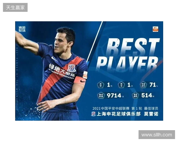 德转显示加布里埃尔已加盟海港,他上赛季租借帮助球队夺冠 德转显示加布里埃尔已加盟海港,他上赛季租借帮助球队夺冠