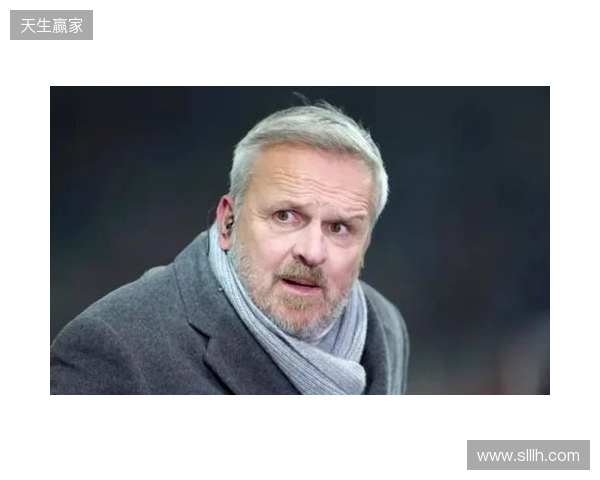 哈曼:过去一般是拜仁压制枪手,不过我认为两队无法会师决赛 哈曼:过去一般是拜仁压制枪手,不过我认为两队无法会师决赛