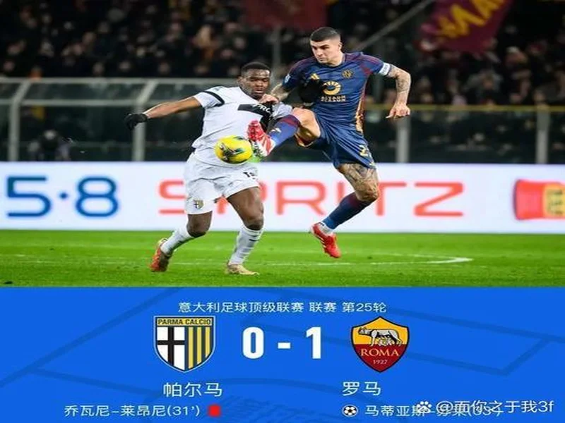 米体：曼联和国米都对穆哈雷莫维奇感兴趣，尤文有50%的二转分成